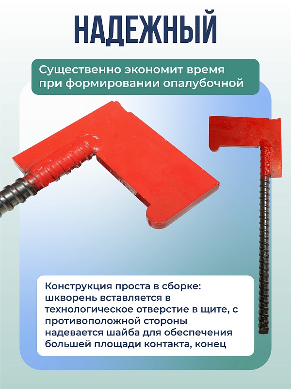 /upload/resize_cache/iblock/cba/800_800_0/jujrjgj1ugu17nn2vsfx2qgw14171gok.jpg