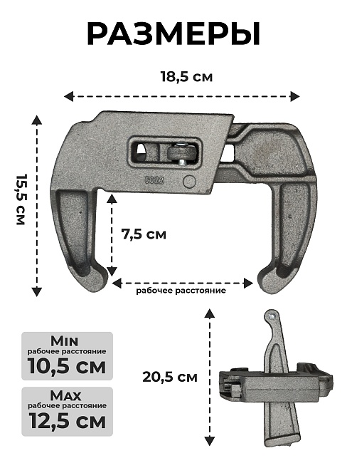 Замок для опалубки Промышленник клиновой упаковка 10 шт. фото 6