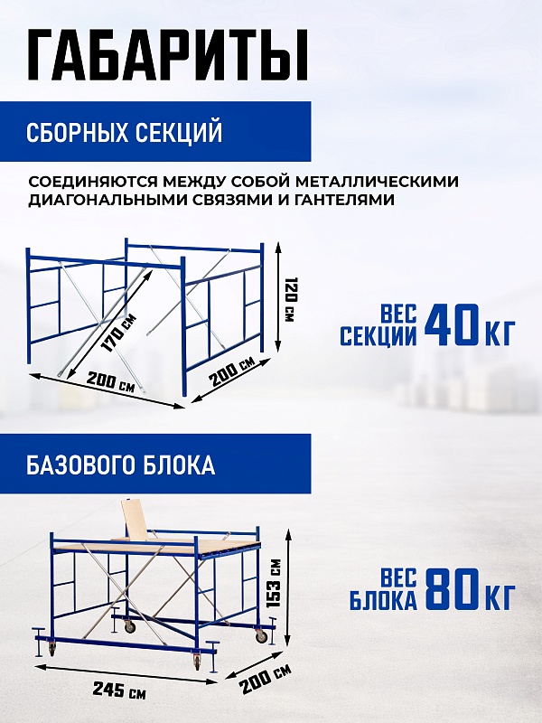 /upload/resize_cache/iblock/e8b/800_800_0/jm8qfpln80w8fyr6fac1p9o1kbwe4v4n.jpg