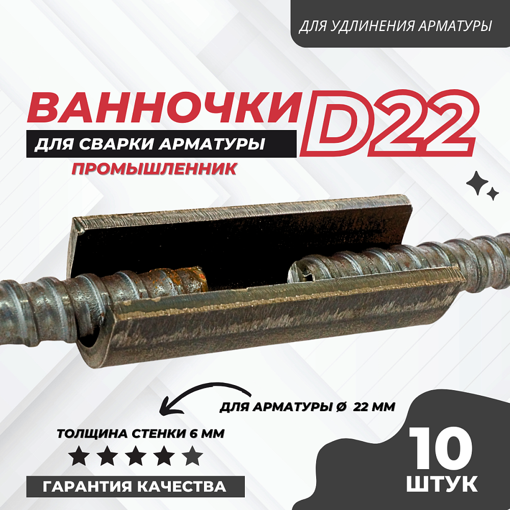 /upload/resize_cache/iblock/ead/1000_1000_1/mkt430nfdu3elg0i9ot4pr483f4j0stc.png