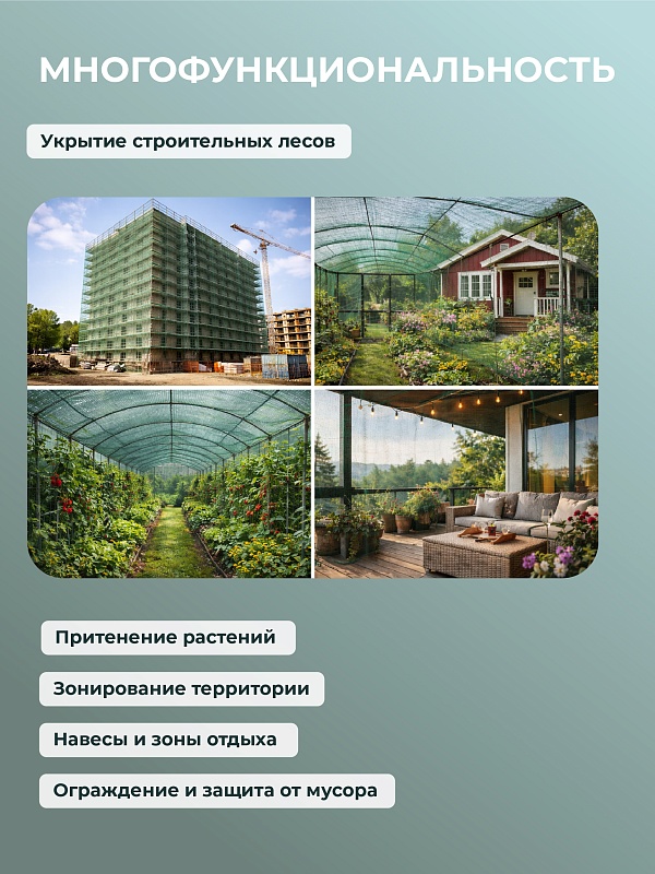 /upload/resize_cache/iblock/ed7/800_800_0/06uojg1llujxto3xnjql7zurogn1xtfk.jpg
