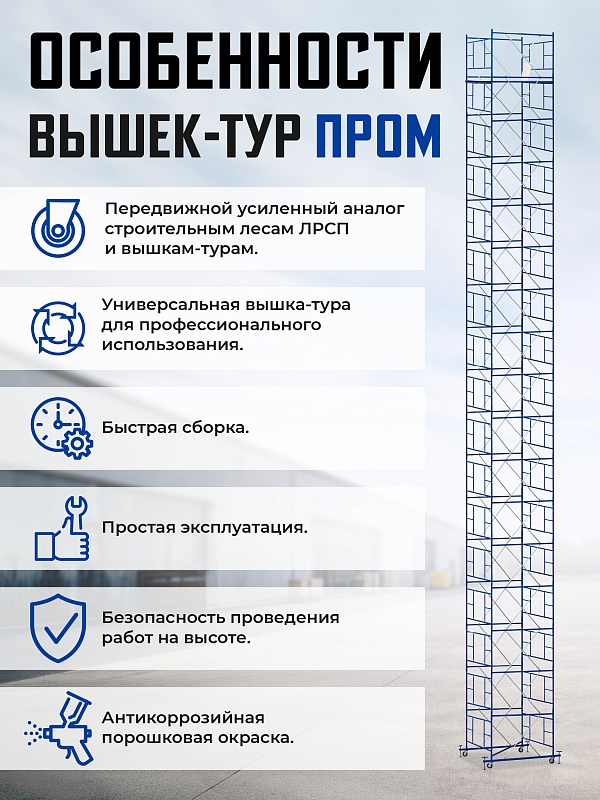 /upload/resize_cache/iblock/efa/800_800_0/680bnux58uuxsd72235uankipx6mi1qt.jpg