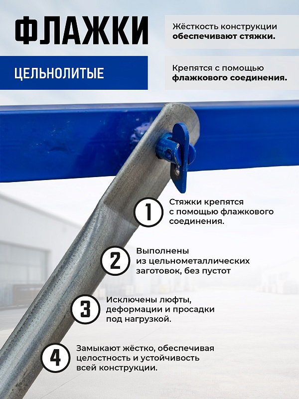 /upload/resize_cache/iblock/f60/800_800_0/t2lak1t20g5xjj3mmlfaa9foqo18dby0.jpg