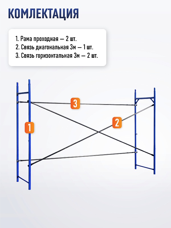 /upload/resize_cache/iblock/f94/800_800_0/n3lod3l6p7y9n8ny3onf45uo9mpunm2r.jpg