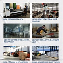 Вышка-тура TeaM ВСП 2.0х2.0, 10.0 м фото 9