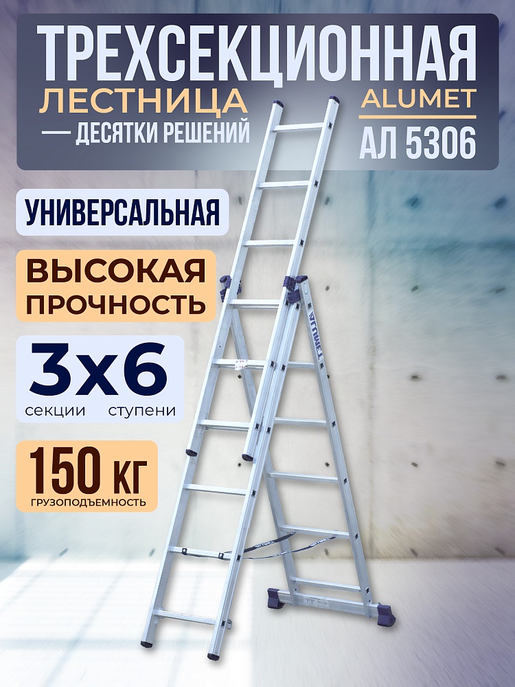 /upload/resize_cache/iblock/ff7/1000_1000_1/v2l70vel8dj7wq2o2k3duh87epwb6s33.jpg