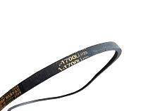 Ремень для гибщика арматуры GW50A (A1700Li) Купить Ремень для гибщика арматуры GW50A (A1700Li)