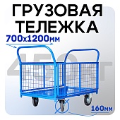 Платформенная тележка сетчатая ПС-7.12 160 мм Купить Платформенная тележка сетчатая ПС-7.12 160 мм