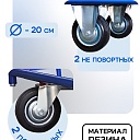 Платформенная тележка Промышленник 1400х800 сетчатая ПС-8.14 200 мм фото 4